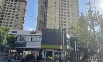 Hi Inn Hotel (Shanghai Yishan Road)