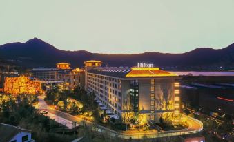 Lijiang Jingxi Hilton