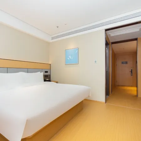 JI Hotel (Weihai Rongcheng High-Speed Railway Station)