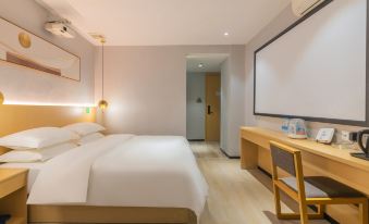 Jiayiju Boutique Hotel (Fuzhou Shangxiahang Yantaishan)