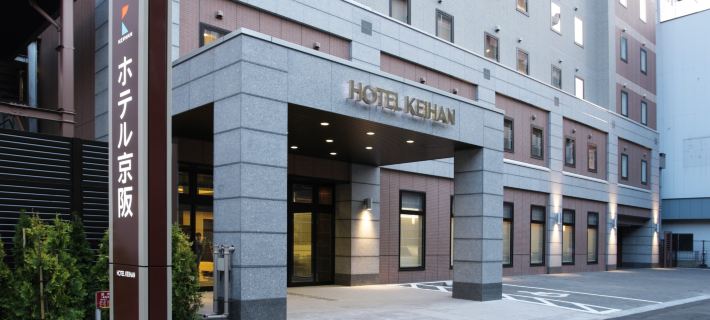 Hotel Keihan Sapporo Отели в г. Саппоро