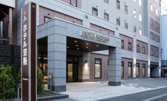 Hotel Keihan Sapporo