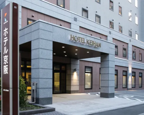 Hotel Keihan Sapporo Hotels near APIA