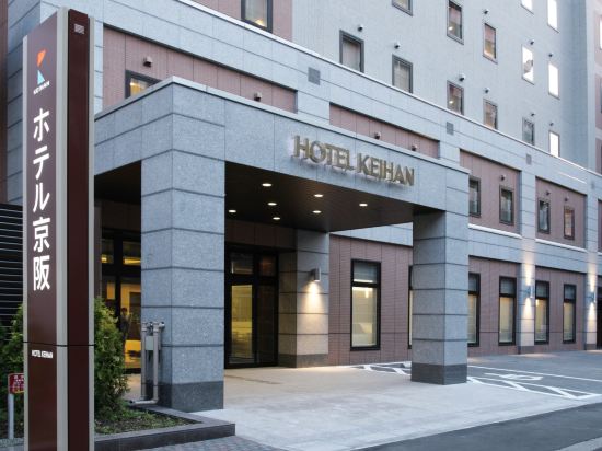Hotel Keihan Sapporo