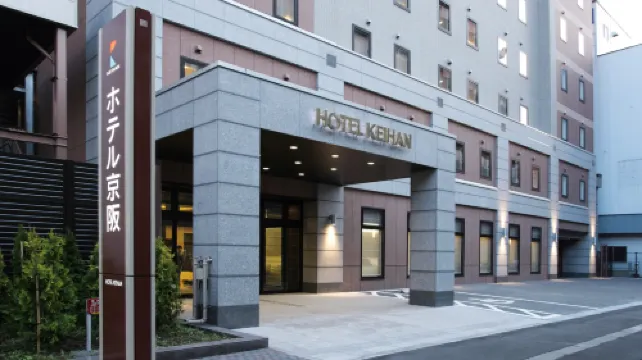 Hotel Keihan Sapporo
