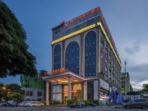 Vienna Zhihao Hotel (Shiqi Metro Station, Panyu, Guangzhou)