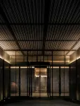 GUNAI HOTEL