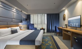 Yeste International Hotel (Hechi Vocational Education Center)