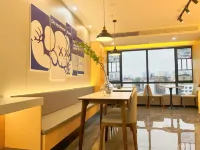 Isn't it E-Sports Hotel (Dahanyue Center Branch) - Esports