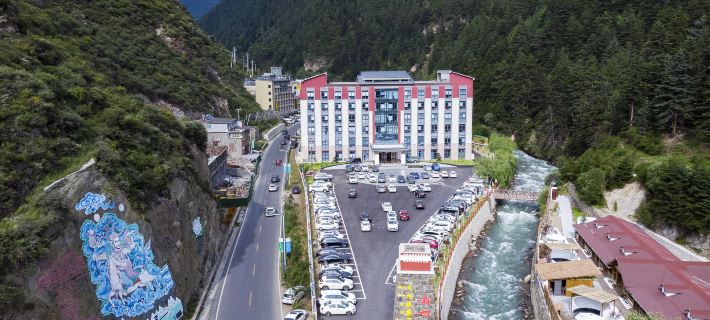 New Siguniang Mountain Hotel Hotels in Xiaojin