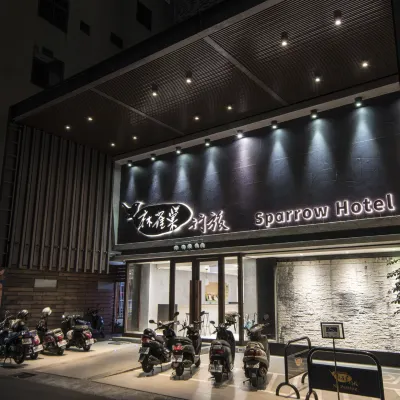 스패로우 호텔 신우르역 주변 호텔