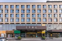 JI Hotel (Beijing Daxing Greenland Binfengcheng) Hotels near School of Software and Microelectronics, Peking University