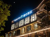 Kaiping Tangxin Hotel (Kaiping Yulou Branch) Hotels near Tangkouxu Granary