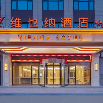 Vienna Hotel (Mengcheng Jinggong Plaza Store)
