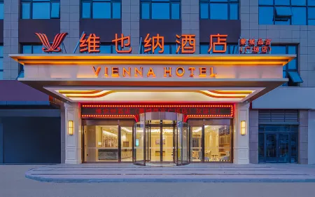 Vienna Hotel (Mengcheng Jinggong Plaza Store) Отели в г. Мэнчэн