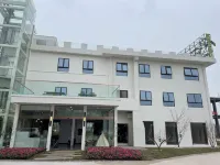 Muxia Leisure Hotel Hotels near Dashanpu Passenger Transport Terminal
