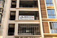 Nanping Habitat Beishe Apartment