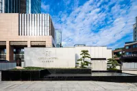 Rezen Xiyue Hotel (Yangzhou Grand Canal Museum Wanda Plaza)