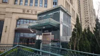 膠澳家民宿（青島五四廣場寧夏路地鐵站店） - 山景