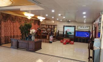 Hot Spring Holiday Hotel