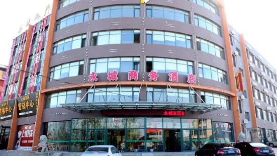 Yongcheng Business Hotel