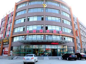 Yongcheng Business Hotel