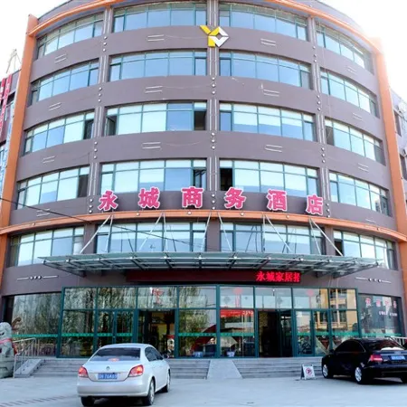 Yongcheng Business Hotel