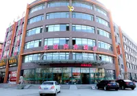 Yongcheng Business Hotel