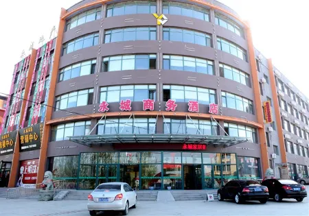 Yongcheng Business Hotel