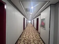 GeLinHaoTai BeiKe Business Hotel