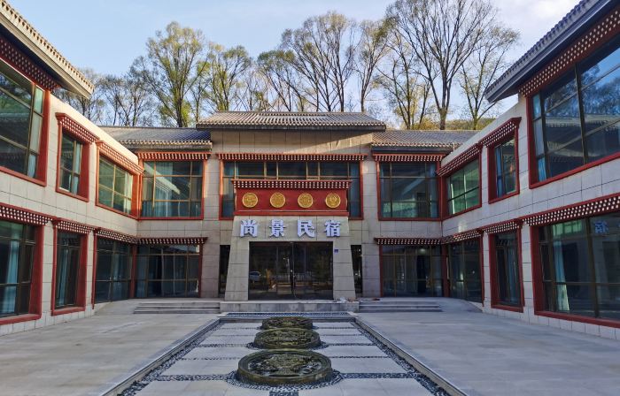 ye li guan shang jing ming su