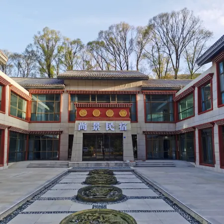ye li guan shang jing ming su