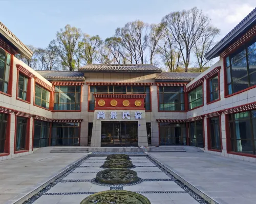ye li guan shang jing ming su Hotels in Lintan
