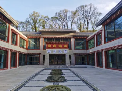 ye li guan shang jing ming su Hotel dekat Yemu Gorge
