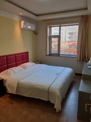 Jinyuan Business Hotel Hotels near Yalujiang Live Fish Shop (Tianfu Shopping Center South)