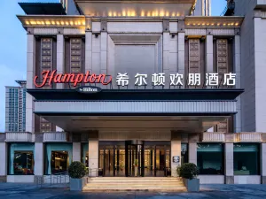 Hampton by Hilton Xianyang Stadium
