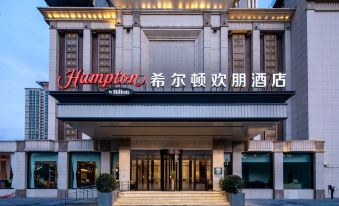 Hampton by Hilton Xianyang Stadium