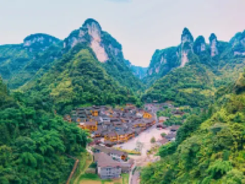 Yang Jie Inn Hotel di Jishou