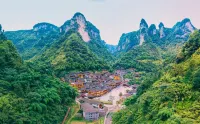 Yang Jie Inn