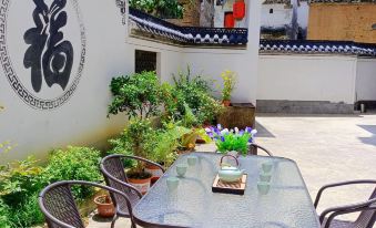 Wuyuan Jiangling neighborhood other courtyard