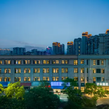 Atour Hotel Anji Longshan Hotels near Zhong Nan Bai Cao Yuan