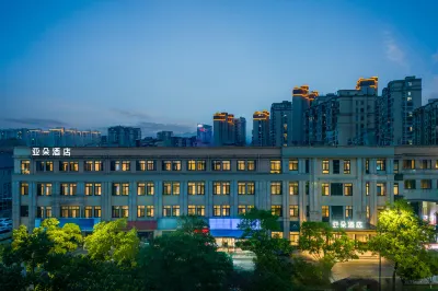 Atour Hotel Anji Longshan Hotels in Anji