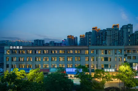 Atour Hotel Anji Longshan Отели рядом с достопримечательностью «Anji Library»