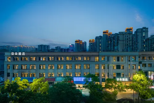 Atour Hotel Anji Longshan - breakfast