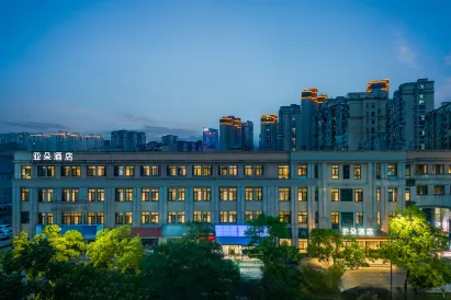 Atour Hotel Anji Longshan