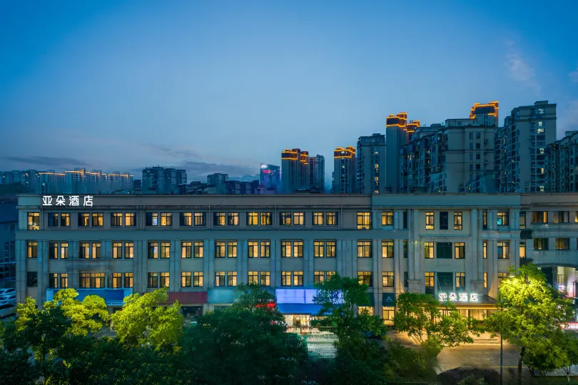 Atour Hotel Anji Longshan
