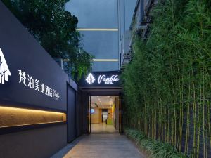 Fanbo Meidi Hotel (Guilin Liangjiang Sihu East and West Lane)