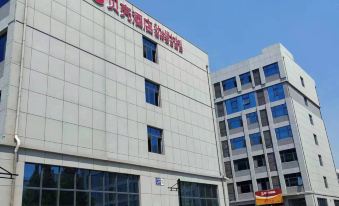 Shell Hotel (Zibo Huantai Tianqi Automobile Expo Park)