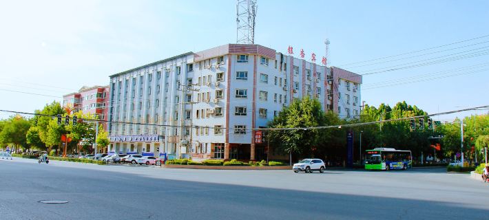 Yinxing Hotel Hotels in Kuqa