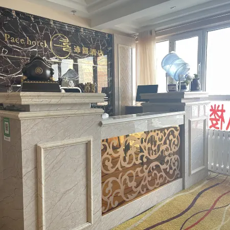 Manzhouli Peixi Hotel